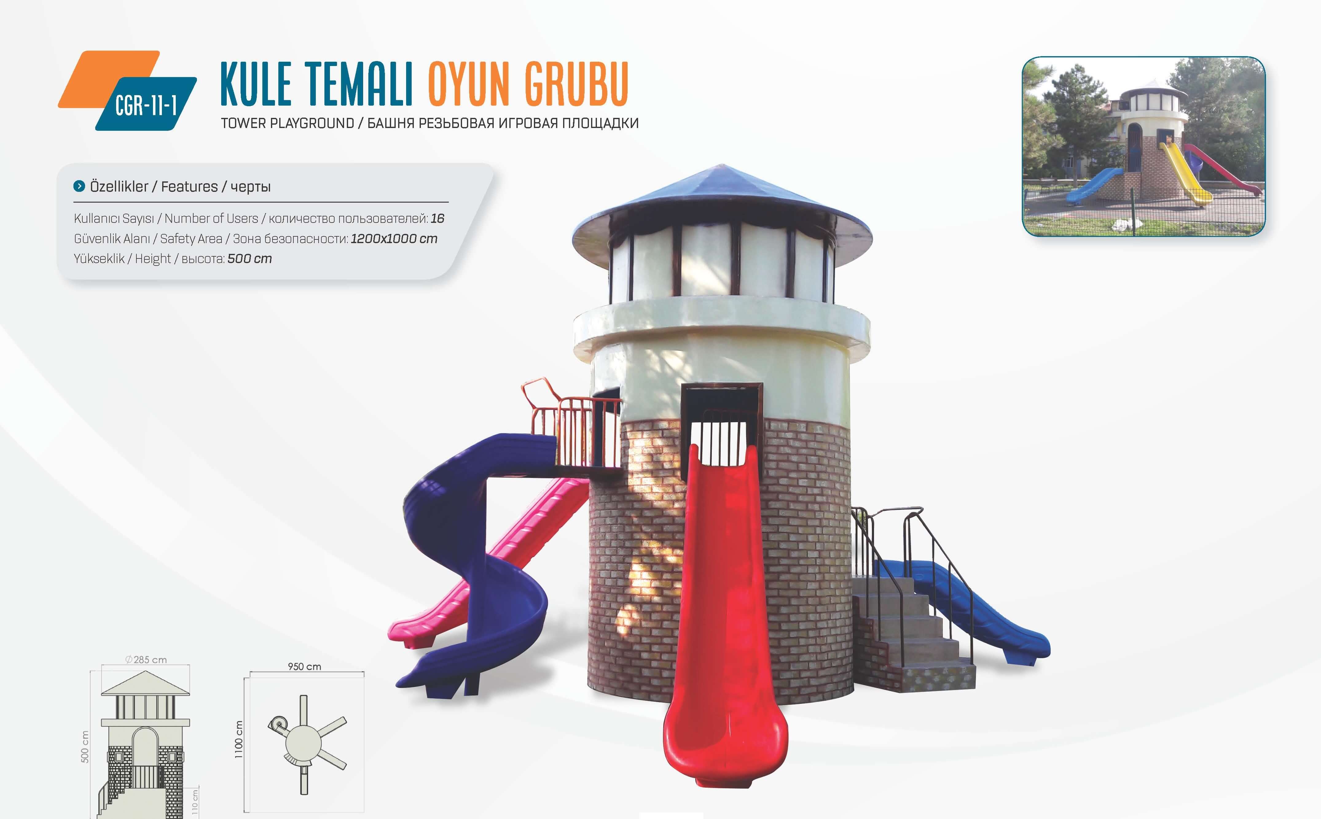 Kule Temalı Çocuk Parkı – CGR 11-1