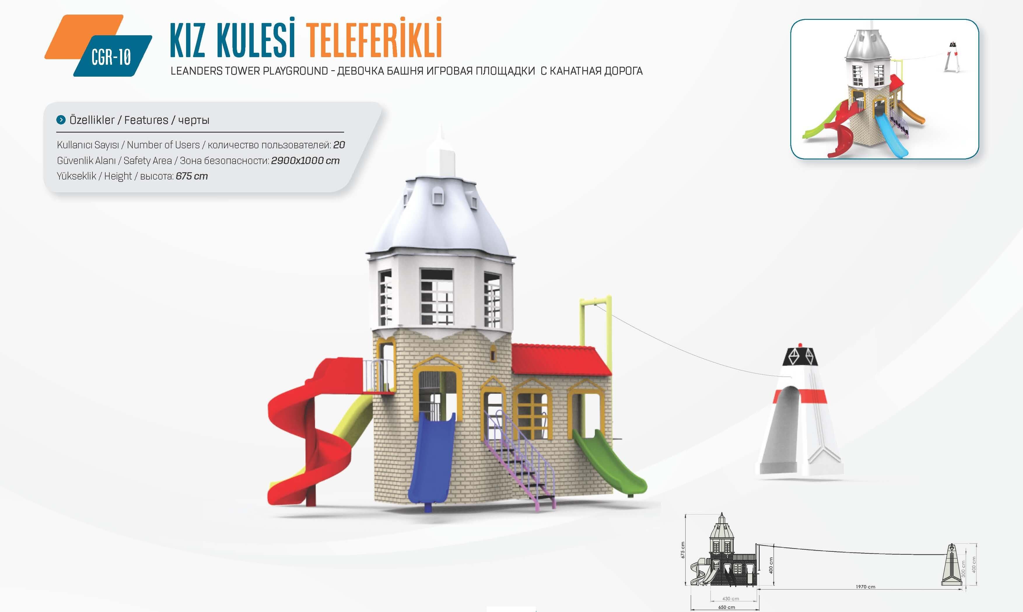 Teleferikli Kız Kulesi Çocuk Parkı – CGR 09