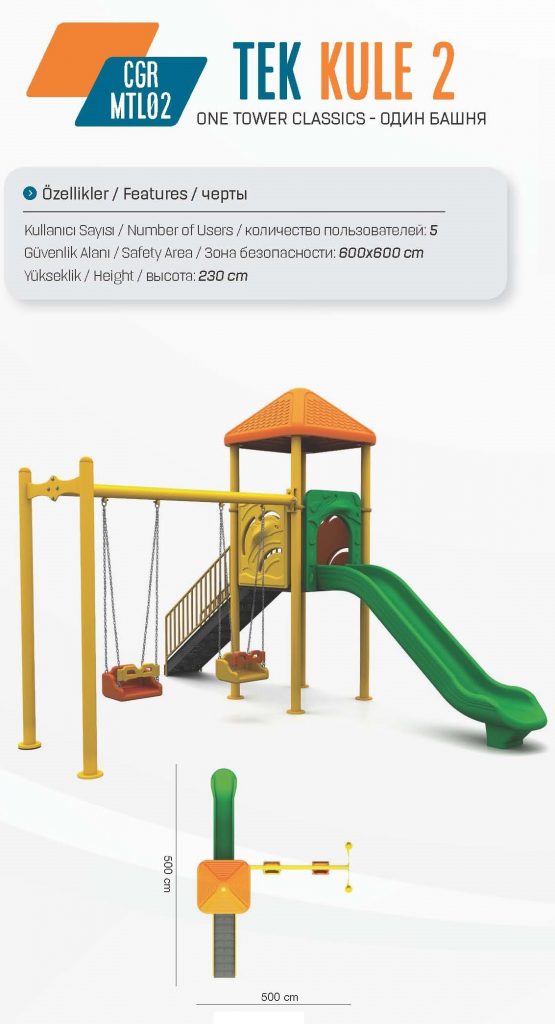 Klasik Bir Kuleli Çocuk Parkı- MTL 2