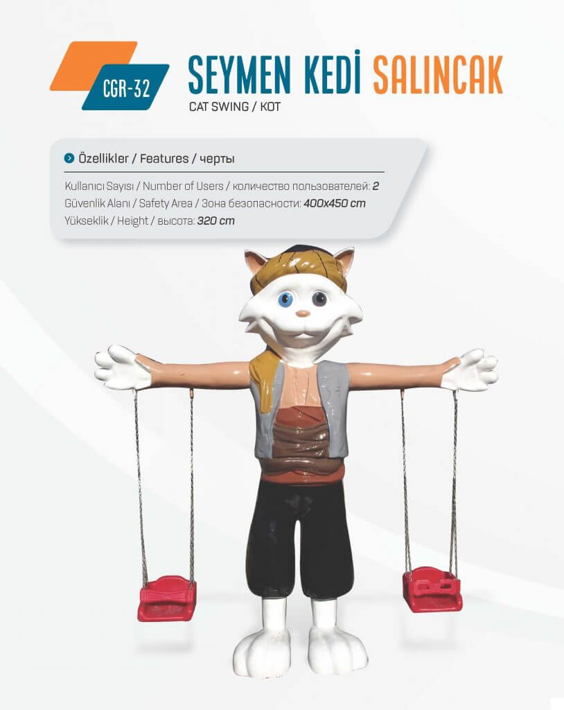 Seymen Kedi Figürlü Salıncak – CGR 32