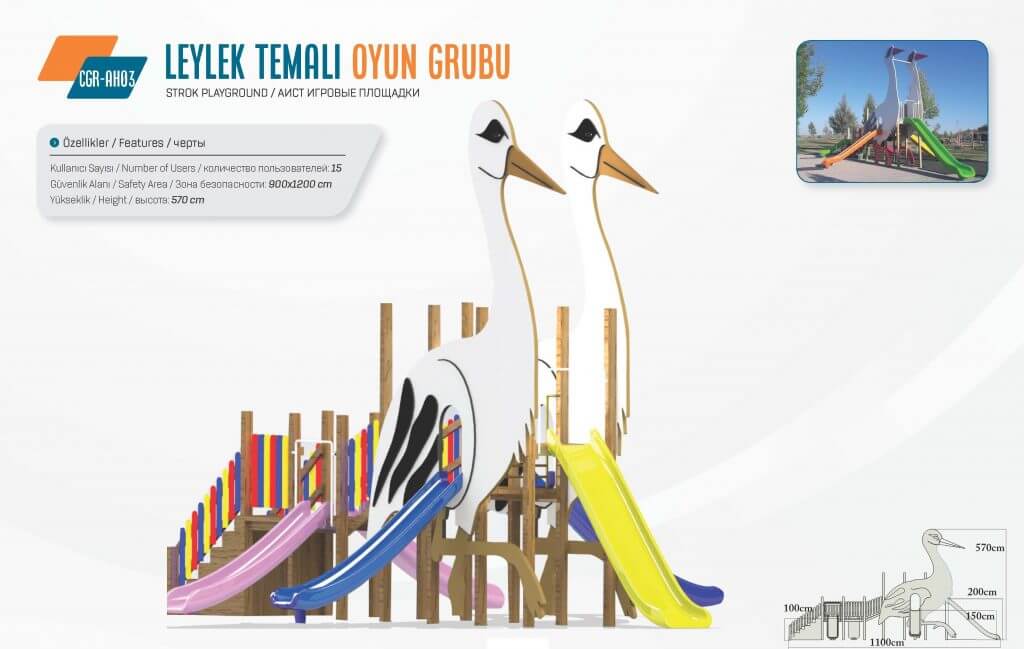 Leylek Temalı Ahşap Çocuk Parkı – CGR AH03