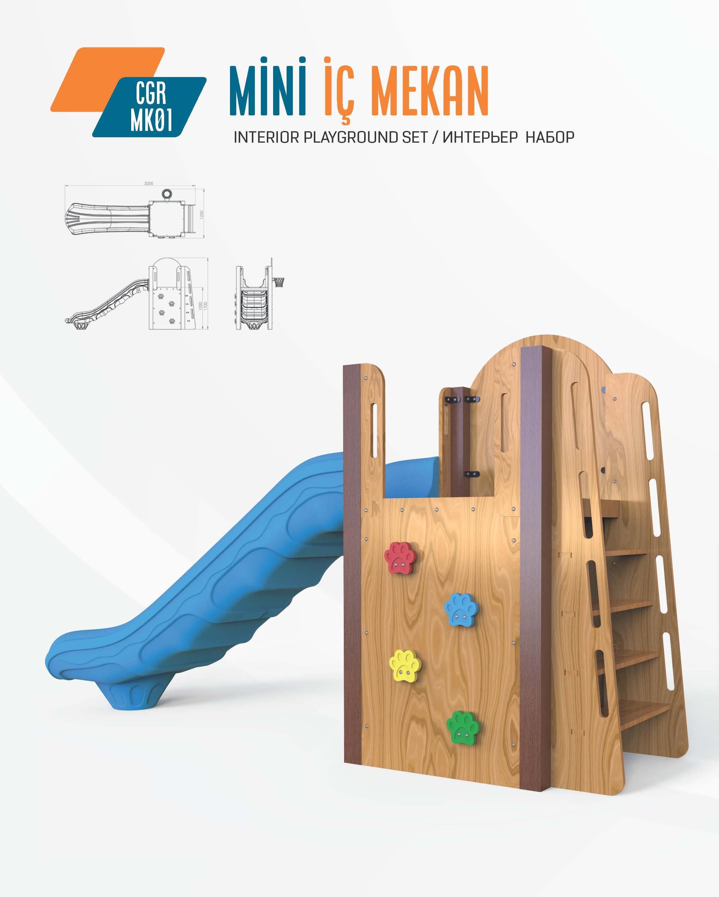 Mini İç Mekan – CGR MK01