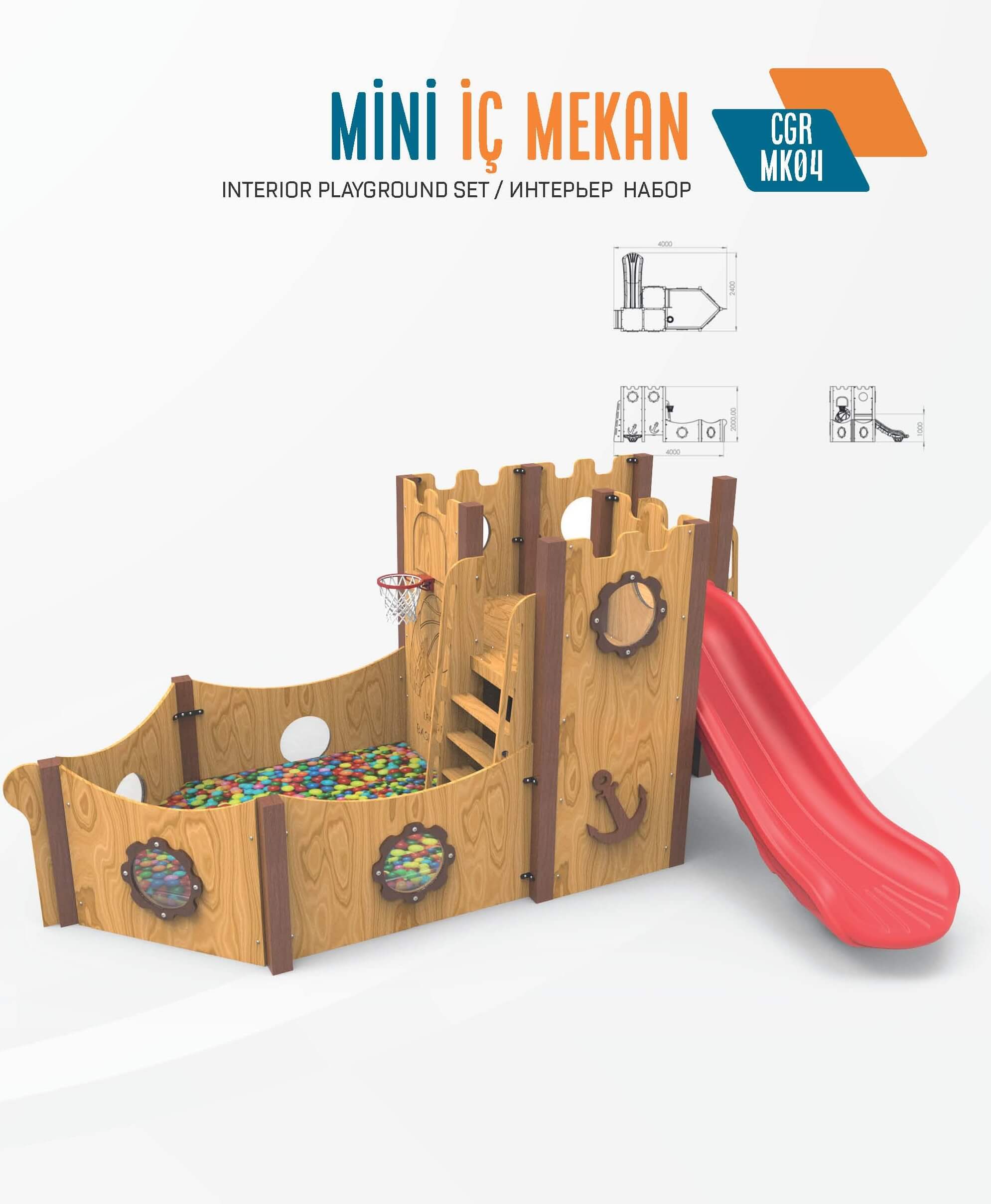 İç Mekan Gemi Oyun Grubu – CGR MK04