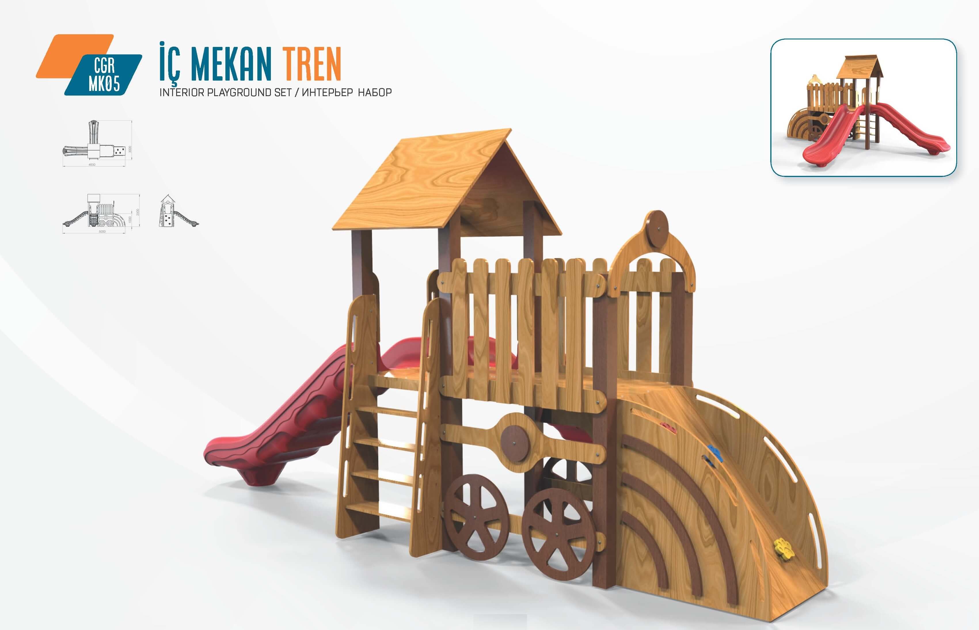 İç Mekan Tren Oyun Grubu – CGR MK05