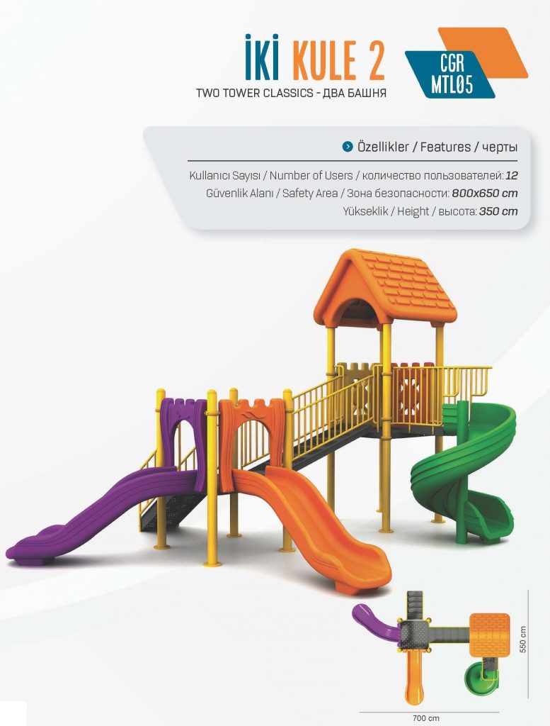 İki Kuleli Çocuk Parkı- MTL 05