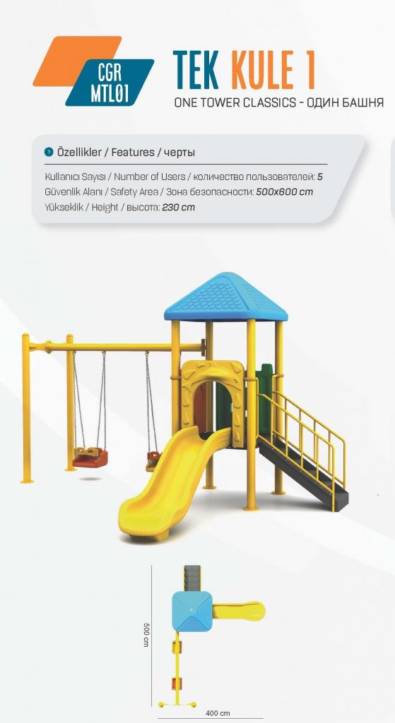 Klasik Bir Kuleli Çocuk Parkı- MTL 01
