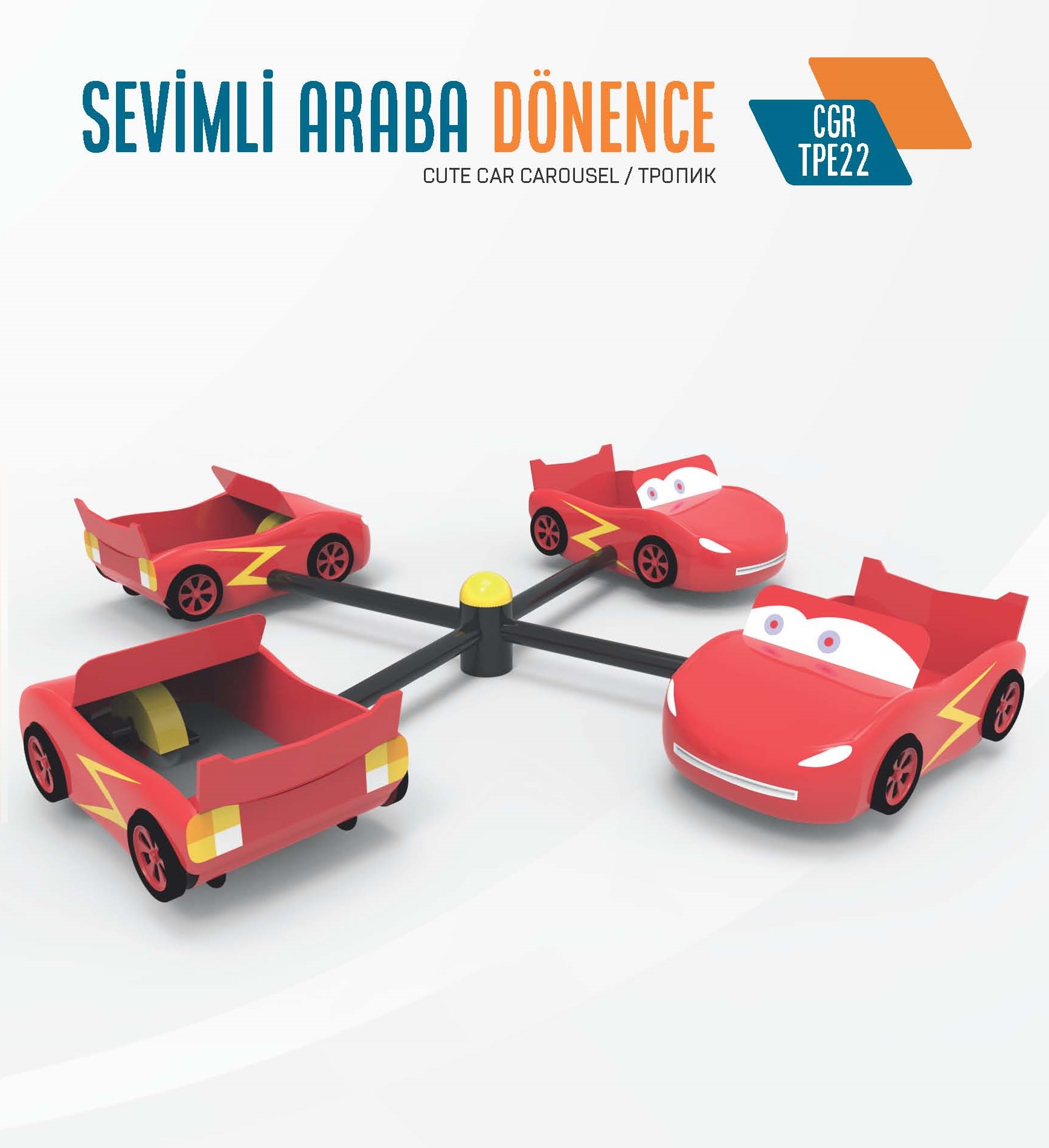 Sevimli Araba Dönence – CGR TPE22