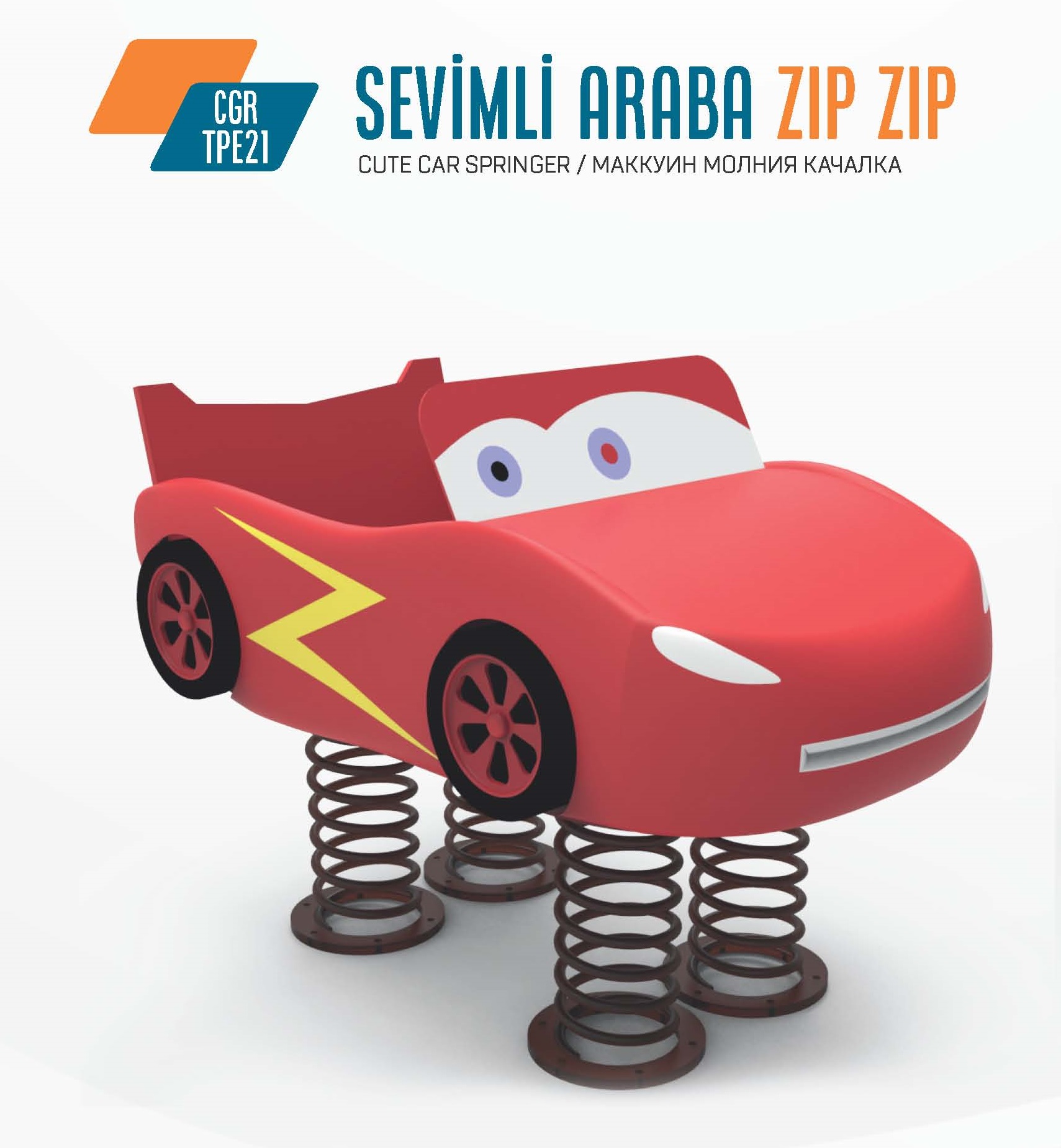 Sevimli Araba Zıp Zıp – CGR TPE21